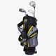 TOUR EDGE JRH HL-J JUNIOR 2X1 3-6 YRS YELLOW W/BAG