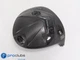 Cobra DS-Adapt LS 10.5* Driver - Head Only - R/H - 500514
