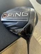 Ping G400 Max 9.0 Degree Driver