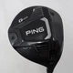 Ping Fairway G425 SFT 5W 19&deg; ALTA DISTANZA