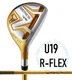 HONMA BERES 08 AIZU U19 HYBRID R-FLEX ARMRQ MX 3Star GRAPHITE SHAFT w/ HC RESCUE