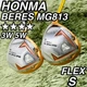 HONMA BERES MG813 4s Fairway Wood 3W 5W ARMRQ UD54 S Flex Right Handed