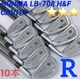HONMA Golf Club Iron Set LB-708 H&F CAVITY #3-Sw Flex:R★★★ 4S