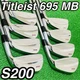 Titleist 695MB Titleist Right handed 8 pieces 9402 From Japam