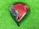 Used YAMAHA RMX VD59 10.5&deg; Driver Head Only Right Handed Japan