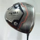 HONMA Driver TOUR WORLD TW717 460 9.5&deg; Stiff VIZARD TC65