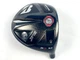 Bridgestone J715 B3 Driver 1W Head only 9.5&deg; Right-handed RH Golf Club Japan