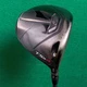 Titleist TSR4 9&deg; Driver Project X Denali Blue 60G 6.0 Graphite Stiff w/ HC