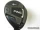 PING G425 SFT Fairway 16&deg;  3 Wood Alta CB 65 Slate SR-Flex NO Cover  SENIOR