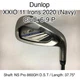 Dunlop XXIO 11 Irons 2020 (Navy) 6-9.P Iron Set 37.75" NS Pro 860GH D.S.T Stiff