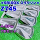Golf Iron Set Dunlop SRIXON Z745 FORGED Dynamic Gold DST S200 7pcs 4-P JAPAN