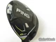 PING G430 Max HL Driver 9&deg; High Launch Mitsubishi Kai'li White 60 X NO Cover