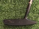 SLOTLINE Classic Napa-Style #9809 Putter | RH | 34" | Black Finish | Excellent