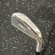 Titleist U505 3G Utility Single 3 Iron Hzrdus 80g 6.0 Stiff RH 7777 ~ MINTY!!