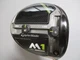 TaylorMade M1 460 2017 Driver 10.5 FUBUKI V60 (S) #052 Golf Clubs