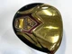 Maruman Majesty Prestigio Super7 7W 21&deg; Fairway Wood SR Flex RH 42" No H/C ＃1278