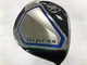 Yamaha Inpres Drivestar 15 Degree Speeder Nx For M423F Sr Flex Fairway Wood