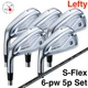 Bridgestone 242CB+ Lefty Iron Wedge 5p Set 6-pw S-Flex Diamana Thump iB70 Shaft