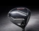 Kirkland Signature Adjustable Driver Right-Handed - regular ￼ flex ￼