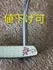 Piretti 303 SS Putter 747712