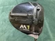 taylormade 2017 m1 460 driver 9.5* Hzrdus Smoke 70 Stiff Flex