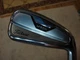 Titleist U505 forged 4 iron utility HZRDUS RDX SMOKE 80g Graphite STIFF NICE!