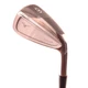 New Mizuno MP-18 MMC FLI-HI 6-Iron DG AMT Stiff Flex Steel RH (2*UP)