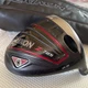 Srixon Z785 9.5&deg; Driver Head Only With Head Cover Right Handed