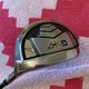 GX-7 Driver 14* With 45g Senior Flex  Graphite Shaft