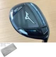 Mizuno ST200X U4 Utility / 4u 20 Degree / Flex Stiff / MFUSION U 2020 Exc
