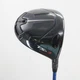Titleist TSR3 Driver 10.0 Degrees Graphite Diamana TB 50 Extra Stiff RH A-161036