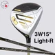 HONMA Beres 09  2024 Fairway Wood 3W 15&deg; 3S 3 Star ARMRQ FX Light Shaft Flex R