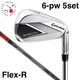 Taylormade Stealth Iron Clubs 6-pw 5p Set Tensei Red TM60 Graphite Shaft Flex R