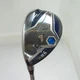 Dunlop Hybrid Left-Handed XXIO12 HY 23&deg; Regular XXIO MP1200