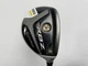 TaylorMade RocketBallz Stage 2 Tour 3 Hybrid 18.5* RocketFuel 80g Extra Stiff RH