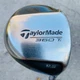 TaylorMade 360 Ti Driver 9.5⁰ Ultralite R-80 Graphite Regular Flex