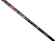 Fujikura Ventus Red FW 5-A Senior Driver/Fairway Shaft with Adapter Non Velocore