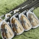 HONMA BERES MG700 2s Iron 8-Piece Set Men's Golf 5-11.A Right-handed Regular