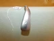 Ping G2 EZ Blue Dot Graphite Shaft HL 5 Iron 38 Inches  T996