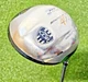 Affinity ATS 400 Forged Driver 10.5*  /  RH  /  Senior Graphite ~45.75" / jd8939