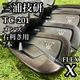 USED Miura Giken TC-201 US Black 2023 Iron Set 7pcs 4-PW Dynamic Gold X100 (X)
