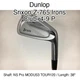 Dunlop Srixon Z-765 Irons 4-9.P Iron Set 38" NS Pro MODUS3 TOUR120 Stiff Right-H