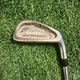 Tommy Armour 845 FS Silver Scot 6 Iron RH 37" True Temper Stiff Steel Shaft