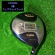 HONMA MG460RF 3 Fairway Wood 15&deg; R Flex Golf Club