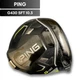 PING G430 SFT 10.5* Driver Head Only Right Hand USED D3310