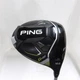 Ping Driver G430 HL MAX 10.5&deg; Other SPEEDER NX 45