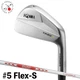 HONMA Golf Tour World Iron Club TR20 B #5 N.S.PRO MODUS3 Steel Shaft Flex S MTO