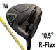 Honma TW757 Type-D Plus 2 Driver 10.5&deg; R-Flex VIZARD Graphite Shaft Mens