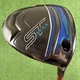 Mizuno ST-Max 230 Driver 9.5 Project X Denali 60g 6.0 Stiff Flex 45.5&rdquo;