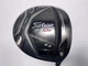 Titleist 917 D2 Driver 8.5* Diamana D+70x5ct 70g Extra Stiff RH -1''